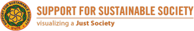 Support for Sustainable Society
